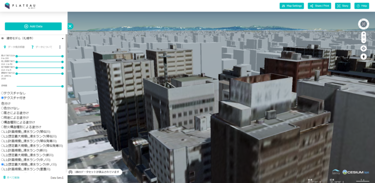 国土交通省の新しい3D都市モデルプロジェクト「PLATEAU」（プラトー）で札幌市の3D都市モデルを見てみた | Amuse Tech Blog